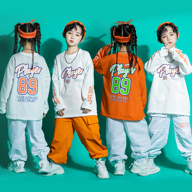 街舞儿童潮服酷帅少儿hiphop炸街童装嘻哈男女童潮牌春节表演服装,淘宝优惠券,粉丝福利购,淘宝优惠卷