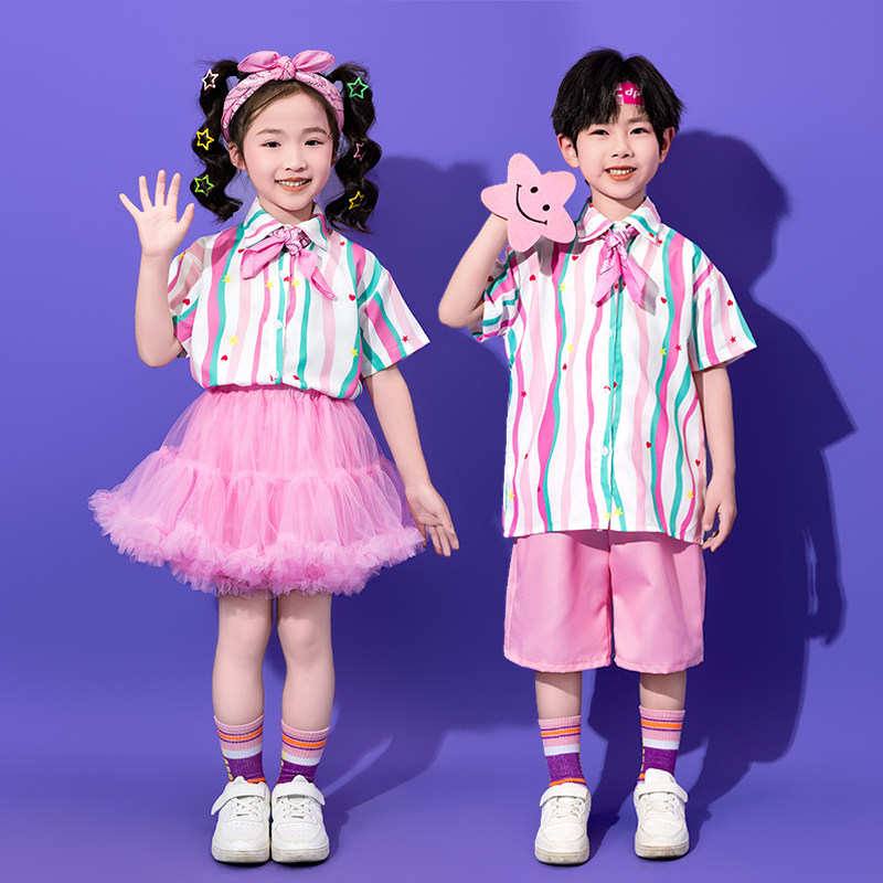 六一儿童演出服大合唱幼儿园毕业服装啦啦队表演小学生运动会班服,淘宝优惠券,粉丝福利购,淘宝优惠卷