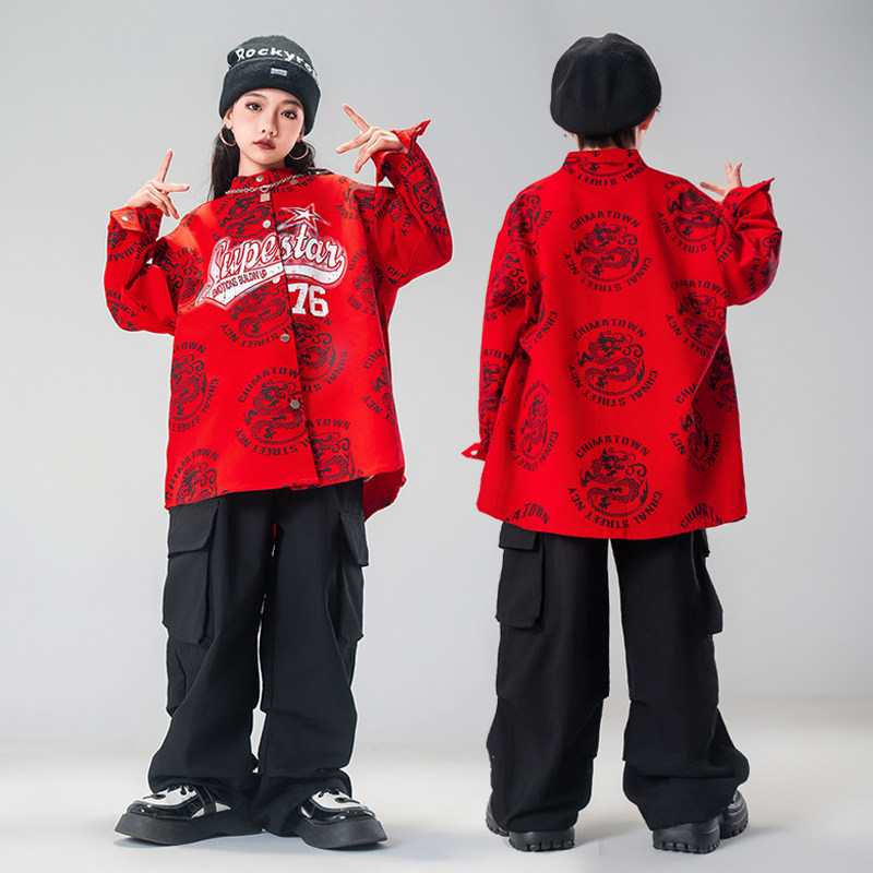 春晚儿童街舞演出服少儿hiphop架子鼓男童嘻哈潮服女童龙元素潮装,淘宝优惠券,粉丝福利购,淘宝优惠卷