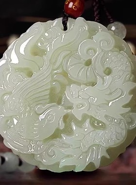 天然正品和田玉吊坠男女款本命年龙凤呈祥玉石玉坠玉佩挂件项链女