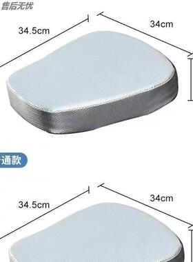 双气囊加厚海绵通用加高减震耐磨神器电动车气囊坐垫外送防水不累