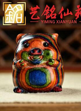 黄檀木福猪配件绿檀木雕憨厚生肖猪手机链钥匙扣挂件配饰