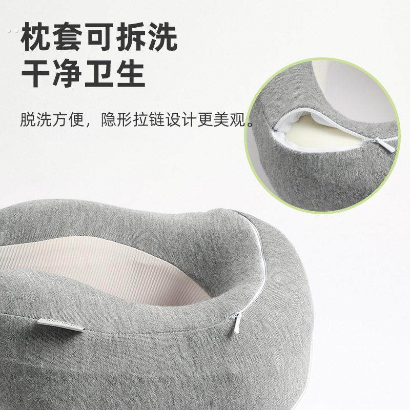 新款记忆棉u型枕可拆洗旅行枕头厂家慢回弹记忆棉u型枕,淘宝优惠券,粉丝福利购,淘宝优惠卷