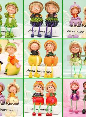 家居创意装饰品客厅小摆件吊脚娃娃可爱卧室个性摆设电视柜酒柜