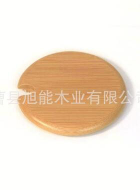 圆形通用马克杯盖陶瓷杯玻璃杯木质竹盖环保盖子防摔耐用防尘盖
