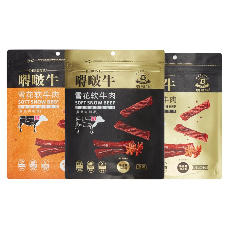 嘚啵牛雪花软牛肉干黑胡椒味烧烤味168g