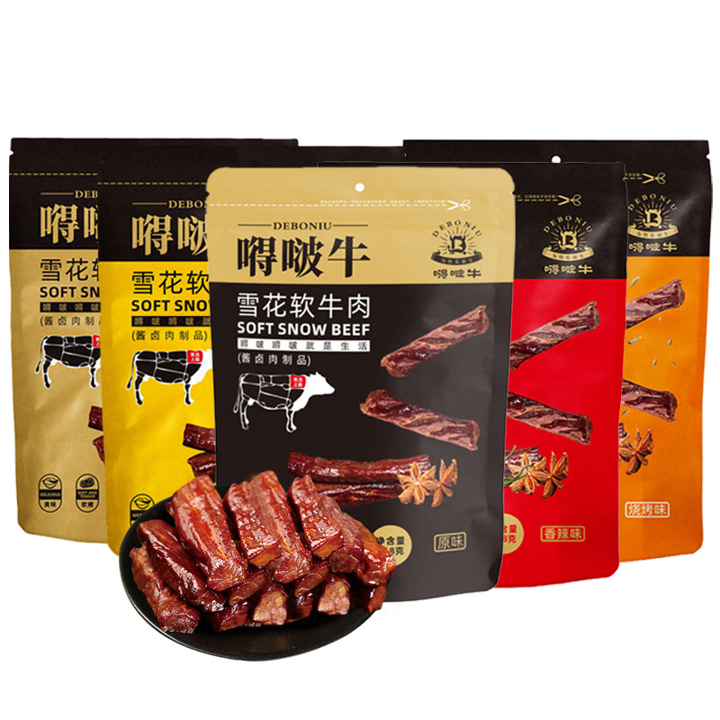 嘚啵牛雪花软原味全熟食即食牛肉干 嘚啵牛牛肉类