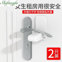 House Door Safety God Instrumental Children Doors Obstructer Apartments Safety Lock Girls alone Home Protection Anti-theft Anti-theft Anti-doors