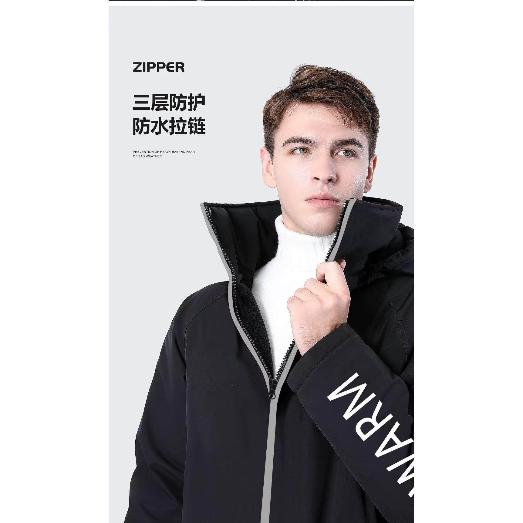 电动车挡风被冬季加绒加厚电瓶车防风衣罩挡风衣摩托车骑行防寒服,淘宝优惠券,粉丝福利购,淘宝优惠卷