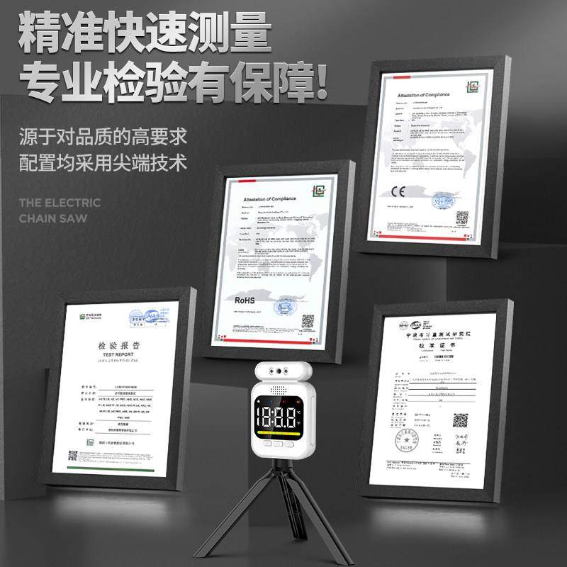 红外线 线测温仪门口全自动立式体温检测仪器商场用电子温度计All,淘宝优惠券,粉丝福利购,淘宝优惠卷