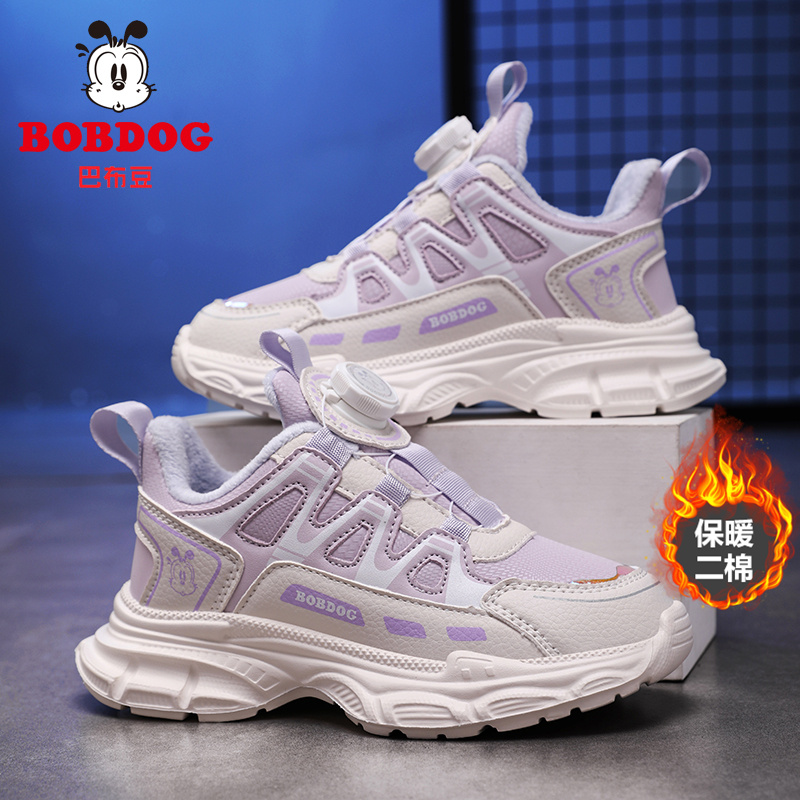 巴布豆女童棉鞋2025秋冬季新款皮面加绒保暖中大童女孩儿童运动鞋 - 图1