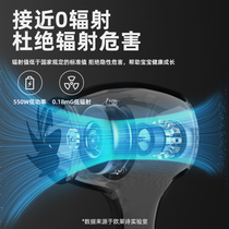 Custom baby electric hair dryer Childrens baby special low radiation Low mute thermostatic blow fart hair dryer