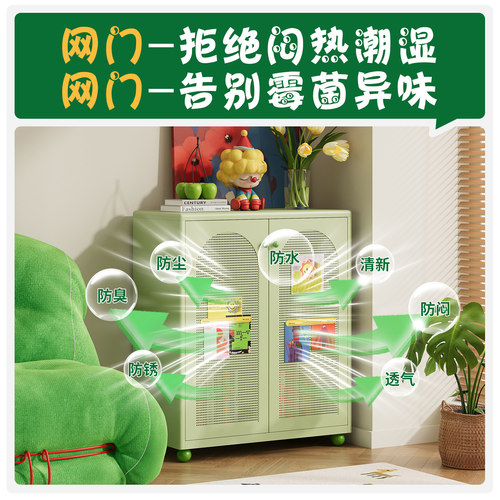包豪斯铁艺书柜小型矮柜书架客厅落地电视旁边角落展示收纳储物柜 - 图3