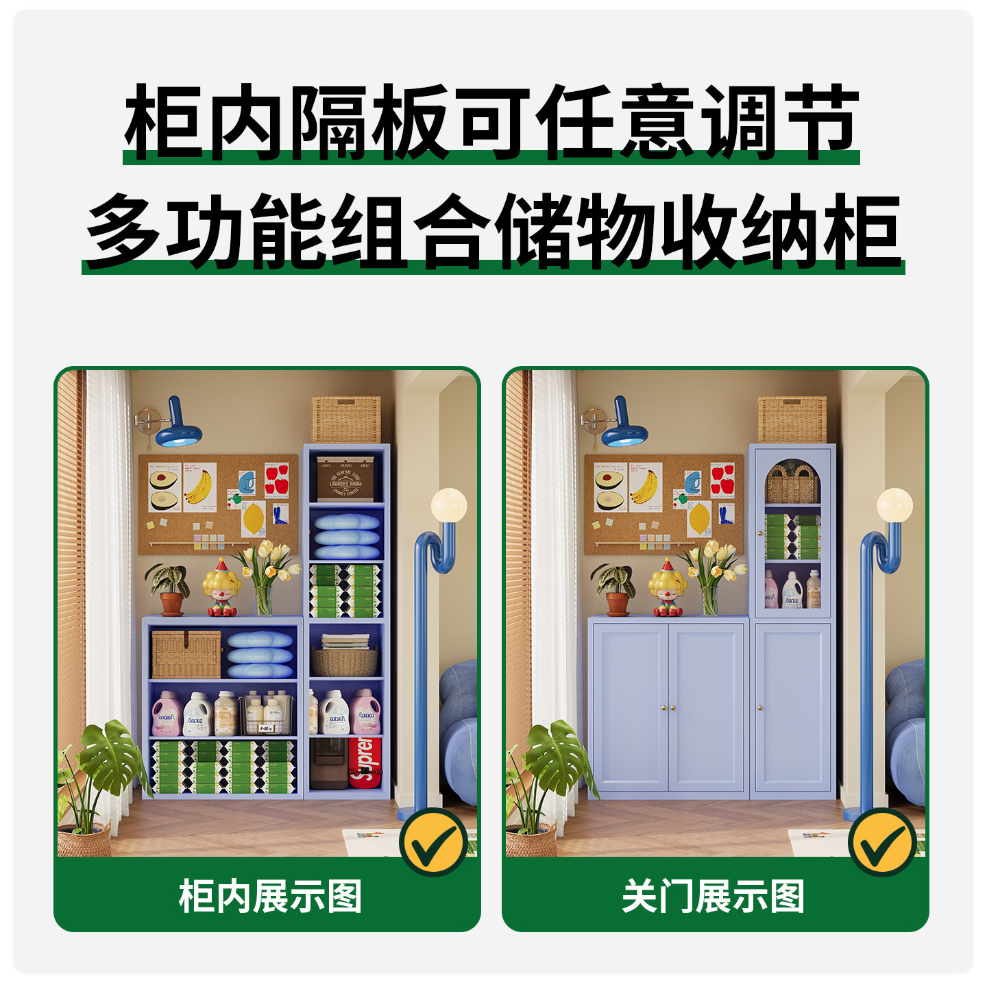 加厚钢制鞋柜阳台专用防锈承重强防水防晒多层小矮柜储物柜收纳柜,淘宝优惠券,粉丝福利购,淘宝优惠卷