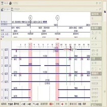 2021 steel bar turning-like calculation ruler sampling baiting woodworking concrete formwork unfolds face counting software gush dog lock