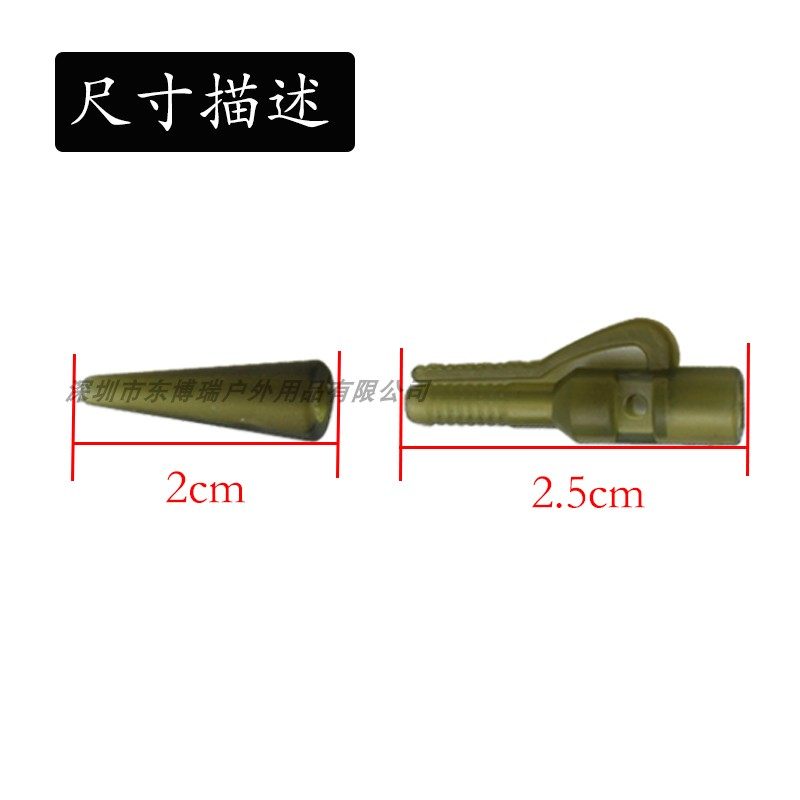 欧式钓组三叉结铅夹带插销欧鲤钓库钓野大物防挂底铅坠安全铅夹,淘宝优惠券,粉丝福利购,淘宝优惠卷