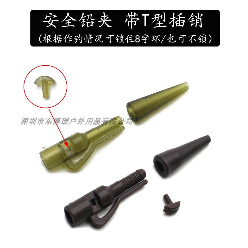 欧式钓组三叉结铅夹带插销欧鲤钓库钓野大物防挂底铅坠安全铅夹,淘宝优惠券,粉丝福利购,淘宝优惠卷