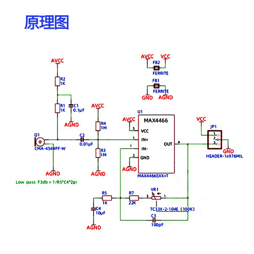 MAX4466声音传感器模块 麦克风前置放大器麦克风模块 音频放大 - 图2