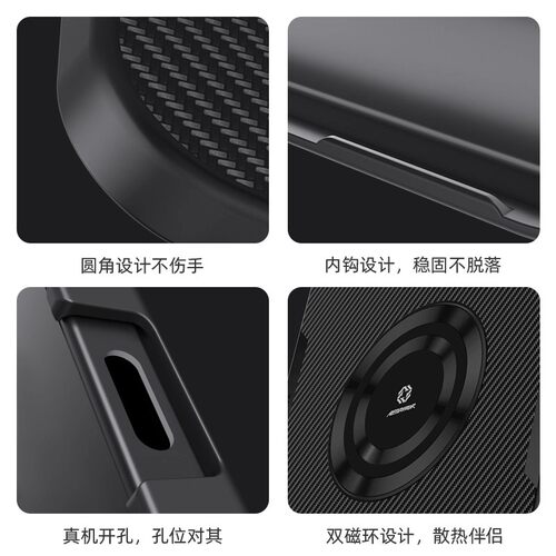 Piva派威ipad pro2024保护壳平板保护套磁吸散热壳22/21/20/18款Air5/4适用11/13英寸苹果平板电脑超薄防摔折 - 图2