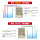 Zhuobon three-phase 380v water level water tower automatic control water pump level relay float switch on water tank