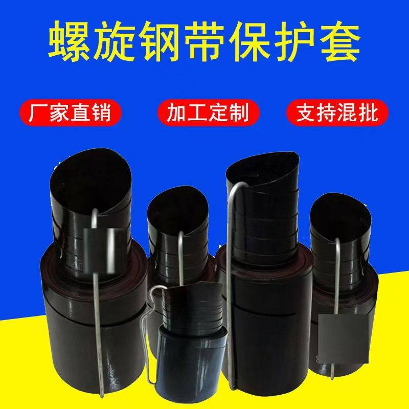 丝杆保护套螺旋钢带滚珠弹簧防护罩机床丝杠不锈钢光轴伸缩护套,淘宝优惠券,粉丝福利购,淘宝优惠卷