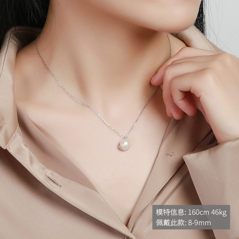 蔻润珍珠月神s925银淡水吊链锁骨链 蔻润珠宝颈饰
