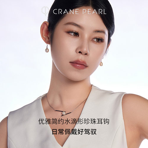 蔻润语梦天然淡水珍珠耳钉银耳饰耳环耳钩女士京润生日礼物送女友 - 图0