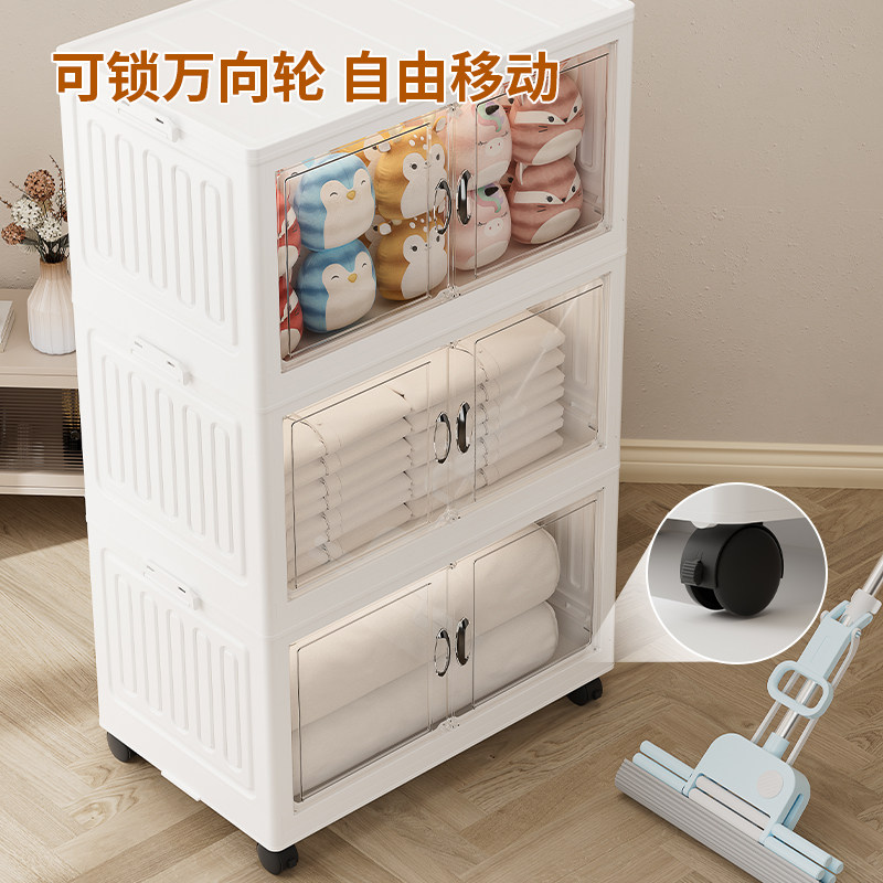 毛绒公仔棉花娃娃收纳柜高透明手办置物柜玩具零食衣物被子储物柜,淘宝优惠券,粉丝福利购,淘宝优惠卷