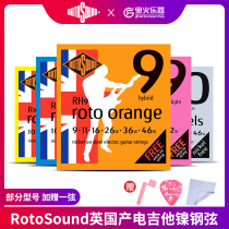 British production Roosound R9 Electric Guitar Strings Nickel stainless steel RH10 BS9 Set of 6 Loaded Strings 09