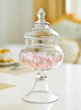 婚庆糖罐装饰品 玻璃糖缸 实用糖果罐玻璃缸 储物罐