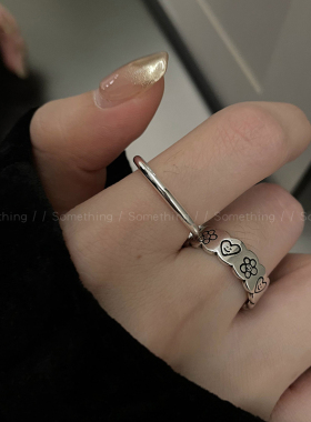 童趣涂鸦花朵爱心开口戒指套装