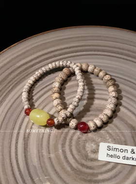 手链两件套手链两件套