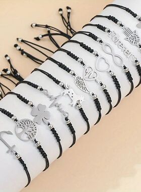 12pcs/set Stylish Stainless Steel Braided Charm Bracelet for