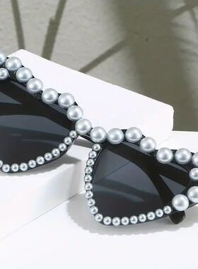 Heart Big Frame Love Inlaid Pearl fashion Ladies Sunglasses