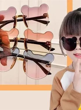 Fashionable New Outdoor Travel Skiing Sunglasses Cartoon Bea