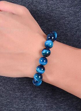 1Pc 6/8/10mm Minimalist Blue Tiger Eye Stone Beaded Bracelet