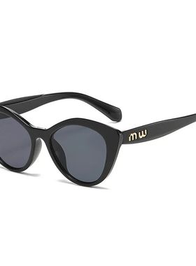 Fashion Cat Eye Women's Sunglasses 2025 Luxury Brand Designe