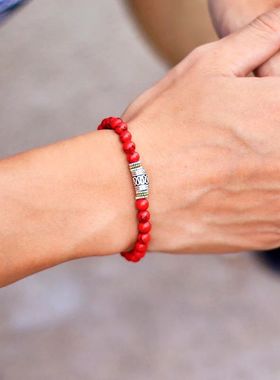 Minimalist 6mm Natural Stone Bracelet Unisex Sanskrit Yoga M