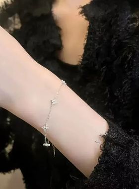 High Quality Crystal Four Leaf Flower Bracelet for Women Cla