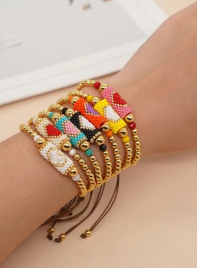 1pc New In Love Heart Charm Gold Bead Bracelet Boho Fashion