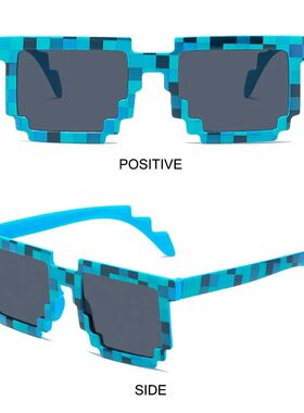 Fashion Party Disco Mosaic Sunglasses Halloween Cosplay Funn