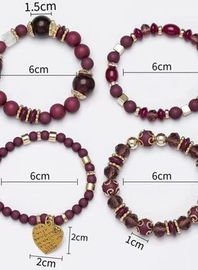 4Pcs Bohemia Acrylic Beaded Bracelet Set For Women Solid Hea