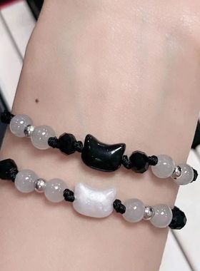 2pcs Natural Moonstone Obsidian Bracelets Couple Minimalist