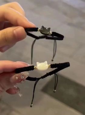 Natural Moonstone Obsidian Bracelets Couple Minimalist Brace