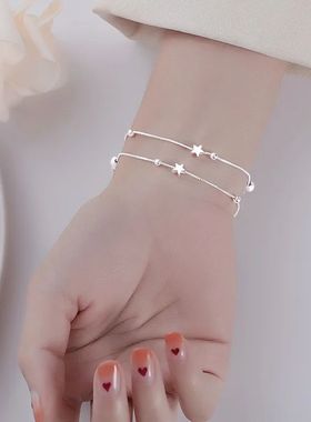 Luxury 925 Sterling Silver Star Beaded Bracelets For Women O