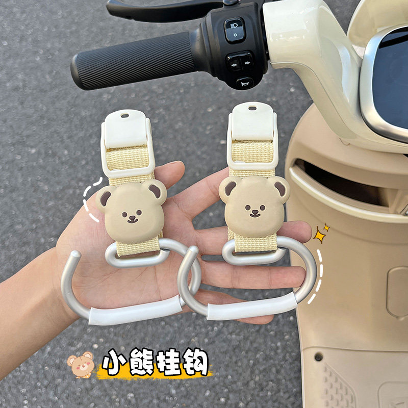 Electric vehicle hook front universal strong bearing