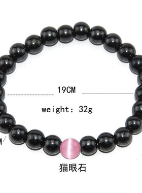 black vintage buddha bracelets women bracelet for men beaded
