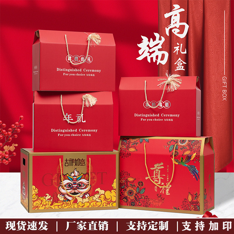 坚果批发行业的最新风向标