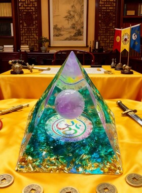 水晶金字塔桌面摆件招财吉祥物