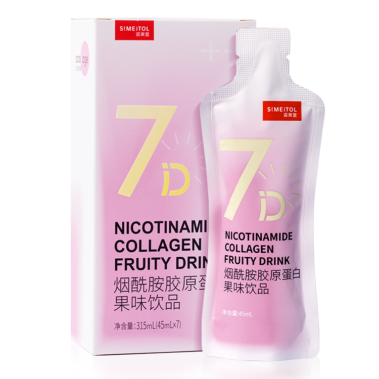 姿美堂烟酰胺光感小白饮品肽蛋白粉 姿美堂北京专卖胶原蛋白